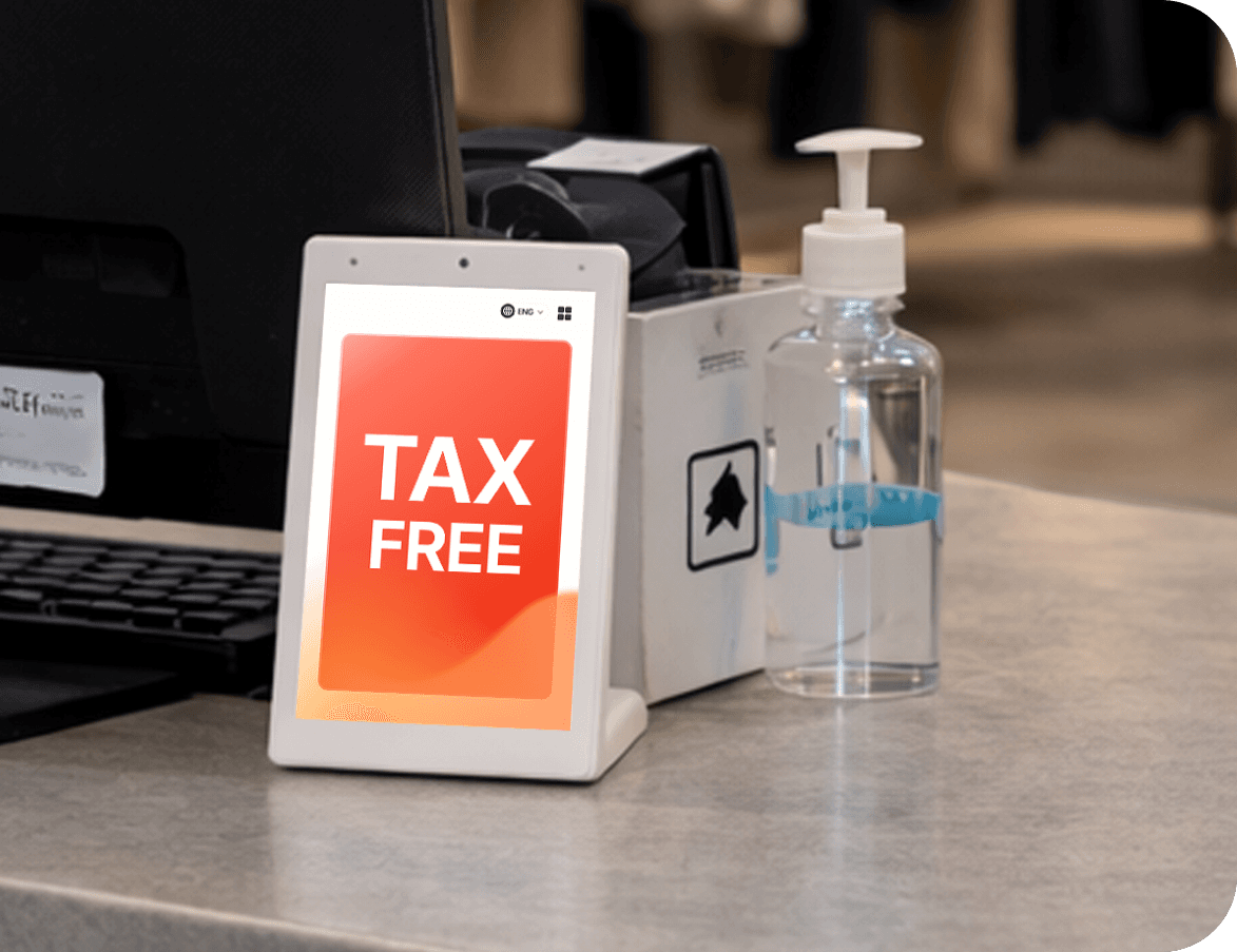 택스리펀 서비스 지원